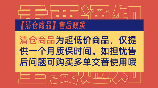 soumade 掌上游戏机掌机俄罗斯方块sup怀旧复古儿童电视红白机男孩礼物 商品图1