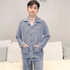 【169元1套】秋冬男士长袖长裤海岛绒套头家居套装-6243220 商品缩略图1