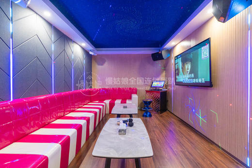 潍坊慢姑娘麓台轰趴馆 商品图2