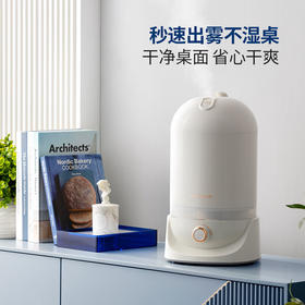 摩飞加湿器MR2803