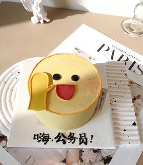 【臻品系列】---半翻糖装饰【嗨！】