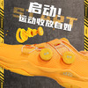 的幸专业羽毛球鞋毒液2.0新款减震快启动羽球鞋 商品缩略图2