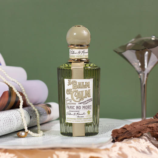 潘海利根 心灵奇境系列-静谧檀木 Penhaligon's A Balm Of Calm 分装  23年新香~ 商品图3