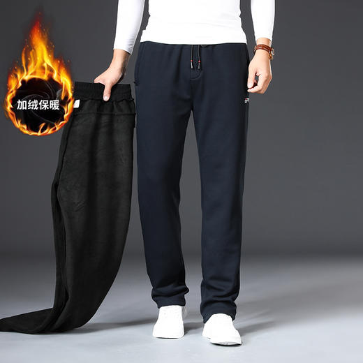 【加绒】【新款DZP】大依优型大码男装加绒直脚直口运动裤运动休闲长裤加肥加大弹力舒适 商品图5