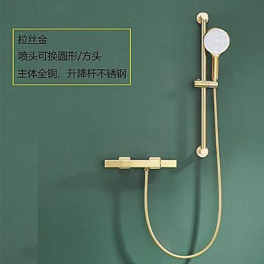 黑色套装混按键枪灰洗澡水花洒花洒淋浴家用全铜水阀浴室喷头 商品图1