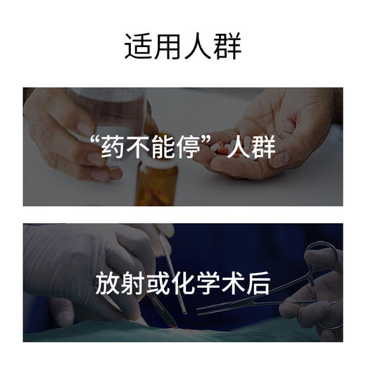 【群主特惠】【买2支送1支 正品】rejulab牛油果手足霜缓解靶向化疗手足综合症手足疼痛皲裂 商品图1