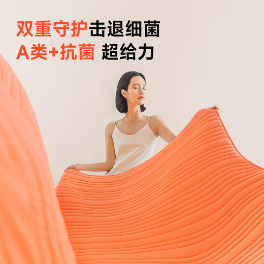 【绘睡】 Q弹芝士暖感垫 柔软轻盈又保暖 久睡不踏 商品图6