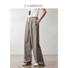 西嘉天丝羊毛混纺 老钱松弛时髦撞色抽绳系带宽松运动感西裤女冬(货号:KZ2404030)