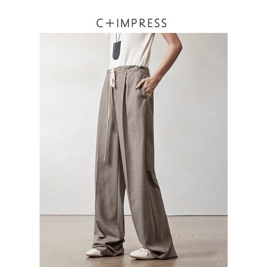 西嘉天丝羊毛混纺 老钱松弛时髦撞色抽绳系带宽松运动感西裤女冬(货号:KZ2404030) 商品图0