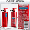 沙宣水润去屑型洗发水400ml） 商品缩略图3