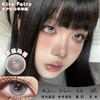 KiraFairy 露丝玛丽 半年抛 2片 14.2mm 参考着色13.5 基弧8.6 含水38% 韩国进口 商品缩略图0