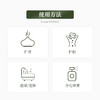 植晓 红橘精油 5ml 商品缩略图2