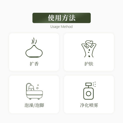植晓 红橘精油 5ml 商品图2