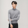 柒牌男士可翻高领羊毛衫2024秋冬新品商务休闲舒适百搭打底针织衫	127Y70630 商品缩略图1