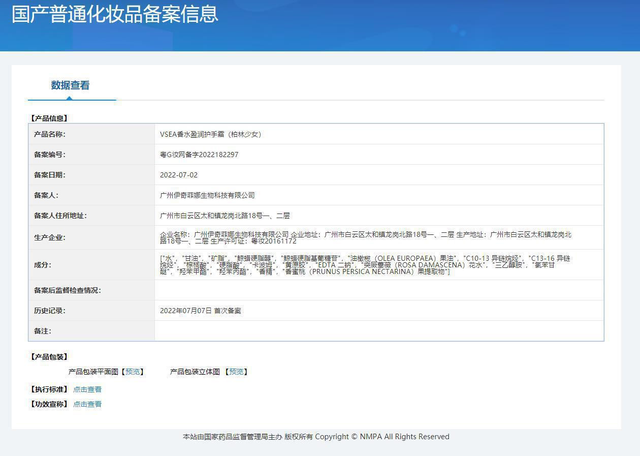 i22VifOtztSBuvrBbgyVeZDTLK1nIS7h3G8G