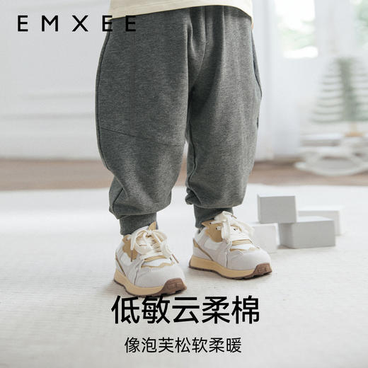 【宝宝服饰】嫚熙童装卫裤2024秋冬新款男女童舒适百搭云柔棉休闲裤宝宝运动裤 商品图1