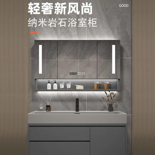 台台盆卫浴洗手盆柜组合浴室柜家用洗脸盆卫生间一体洗漱新款超大 商品图2