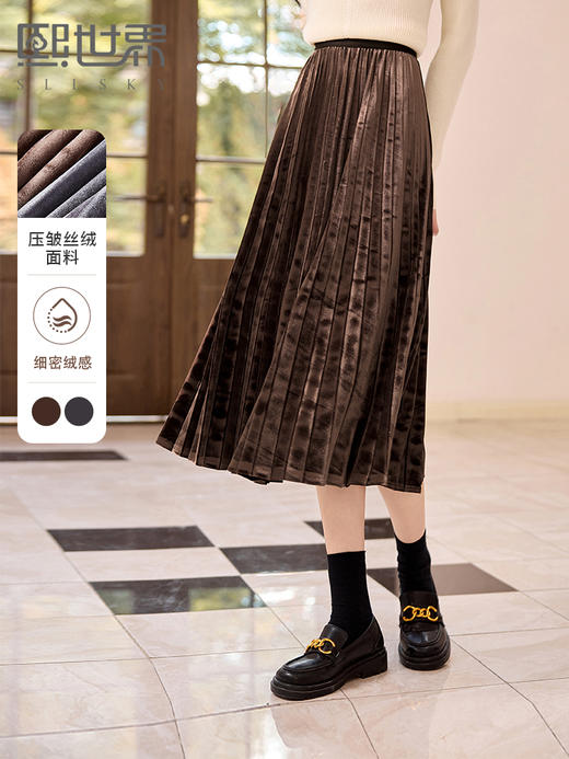 【年终特卖】熙世界金丝绒百褶半身裙女2025新款秋冬季配毛衣的a字中长裙子 商品图0