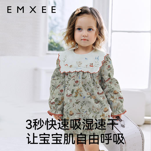 【宝宝服饰】嫚熙婴童衬衫秋季女宝宝魔法森林娃娃衫女童自然低敏吸湿长袖衬衣 商品图1