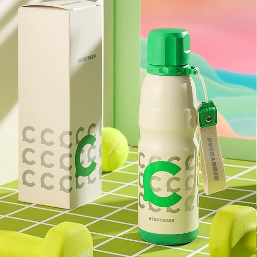 杯具熊成毅同款绿C运动骑行水杯 商品图1