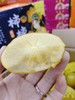 柿柿如意巧克力脆柿子一箱 商品缩略图2