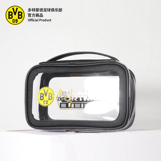【官方正版】多特蒙德俱乐部 | 黑色PU印刷工艺队徽款化妆包球迷周边 商品图1