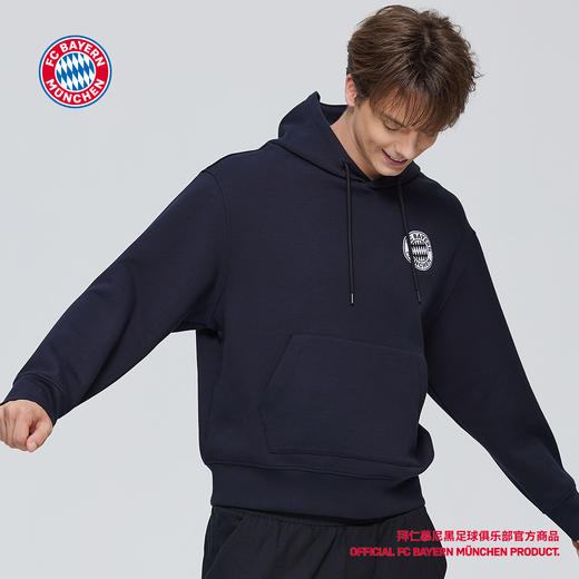 【官方正版】拜仁慕尼黑足球俱乐部 | 深蓝卫衣休闲运动套头衫 商品图4