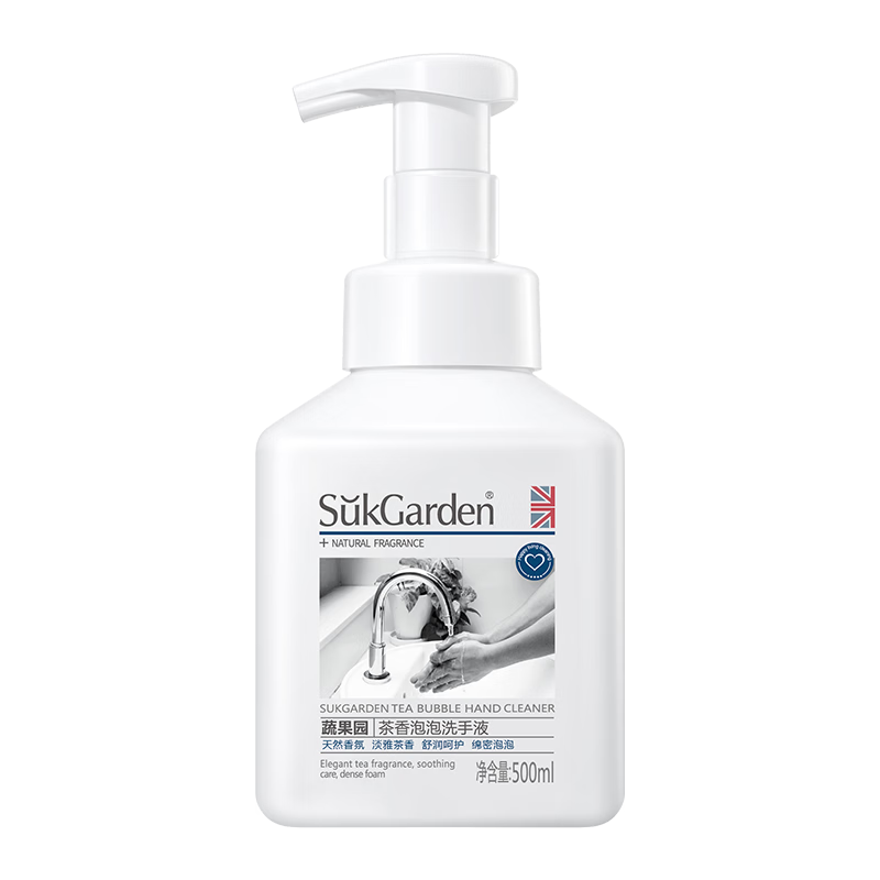 蔬果园茶香泡泡洗手液500ml