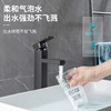 台上加盆盆二合一不锈钢龙头洗手盆冷热水单孔黑色洗脸高台水龙头 商品缩略图2