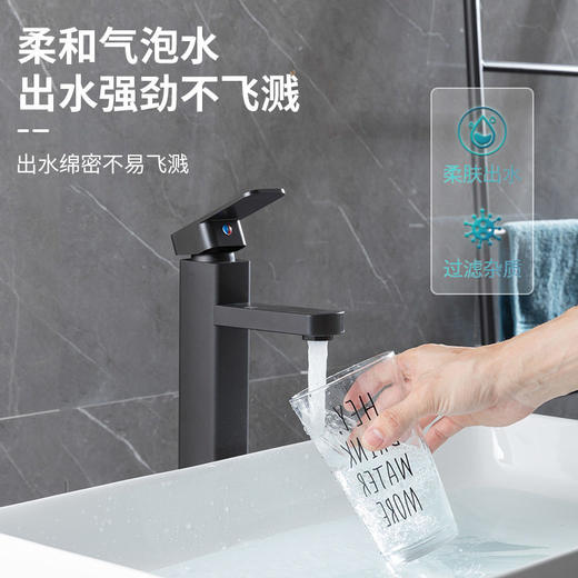 台上加盆盆二合一不锈钢龙头洗手盆冷热水单孔黑色洗脸高台水龙头 商品图2