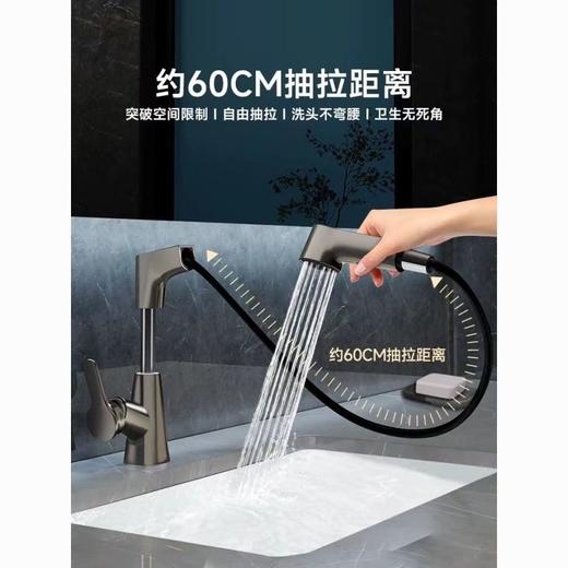抽拉双用铸造升降洗手盆全铜升降冷热加厚多功能伸缩水龙头卫生间 商品图2