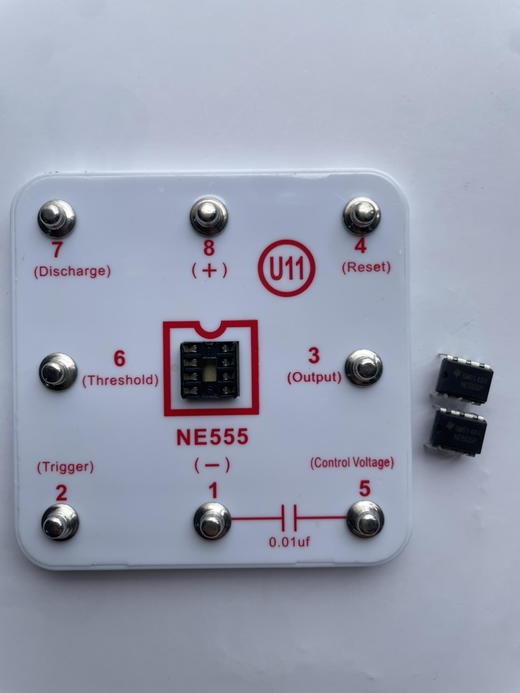 U11（555电路） 商品图0