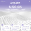 「加大加量装！5大提」悬挂式大包纸巾 整箱居家日用厕所擦手纸抽取式厕纸加大挂式大尺寸抽纸 商品缩略图3