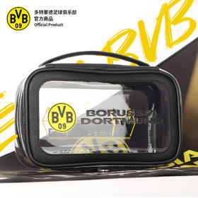 【官方正版】多特蒙德俱乐部 | 黑色PU印刷工艺队徽款化妆包球迷周边