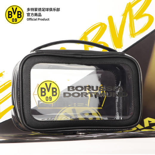【官方正版】多特蒙德俱乐部 | 黑色PU印刷工艺队徽款化妆包球迷周边 商品图0