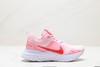 耐克Nike Zoom React Infinity Run Fk 3休闲运动跑步鞋DZ3014-500男女鞋 商品缩略图0