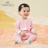 英氏婴儿防吐奶护肚围兜宝宝 小孩口水巾YLSBJ01006A 商品缩略图0