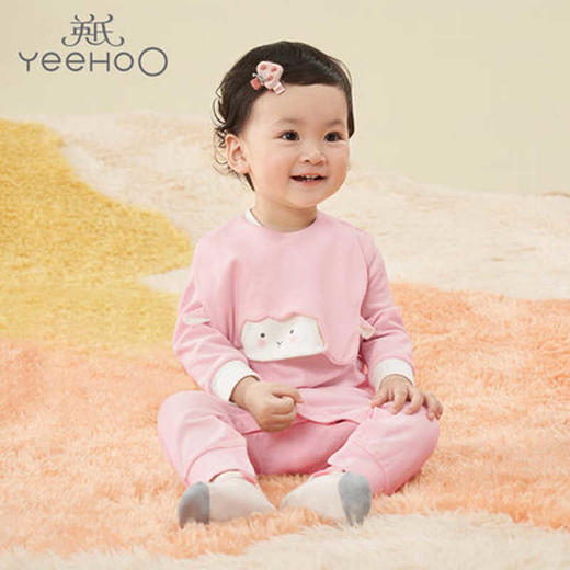 英氏婴儿防吐奶护肚围兜宝宝 小孩口水巾YLSBJ01006A 商品图0