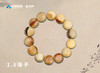 52058  A1.6牛角珠串 商品缩略图0