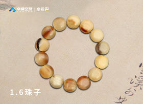 52058  A1.6牛角珠串