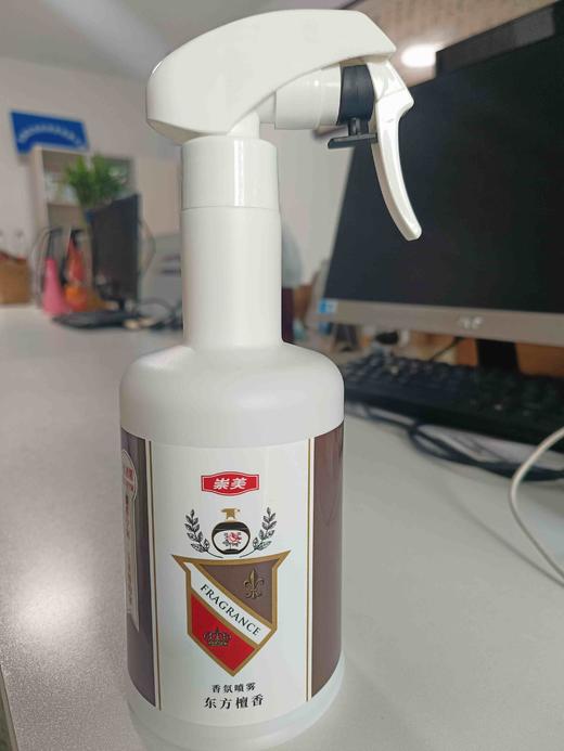 崇美香氛喷雾500ml(东方檀香)仅1瓶效期29年（效期轻微磨损） 商品图0