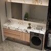 一体浴室柜岩板陶瓷轻奢伴侣现代一体盆柜柜组合洗衣机阳台洗手盆 商品缩略图2