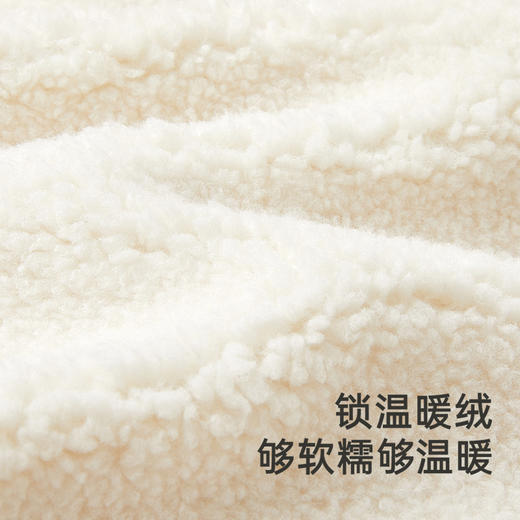 【商场同款】英氏儿童外套秋冬男童加绒外套长袖保暖新款 商品图1