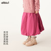 【单件直降】【冬Vol.3】allblu幼岚【花苞裙】儿童短裙女童24秋冬新款防风亲肤肌理感半裙ZY 商品缩略图3