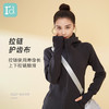 I'd爱帝考拉绒加厚保暖休闲卫衣连帽防寒外套 商品缩略图0