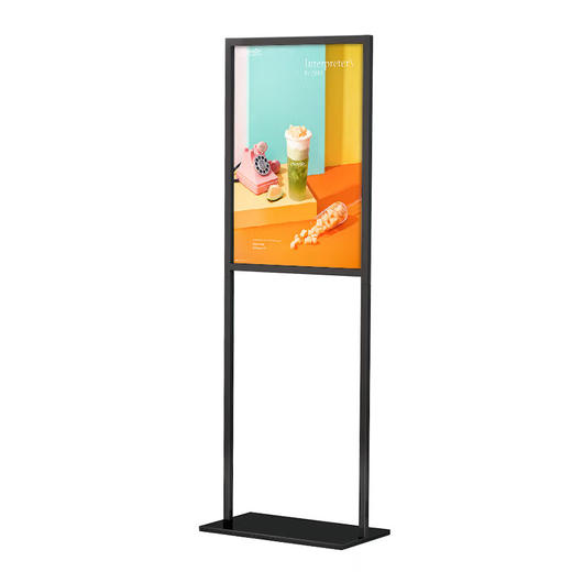 H型插画架 商品图1