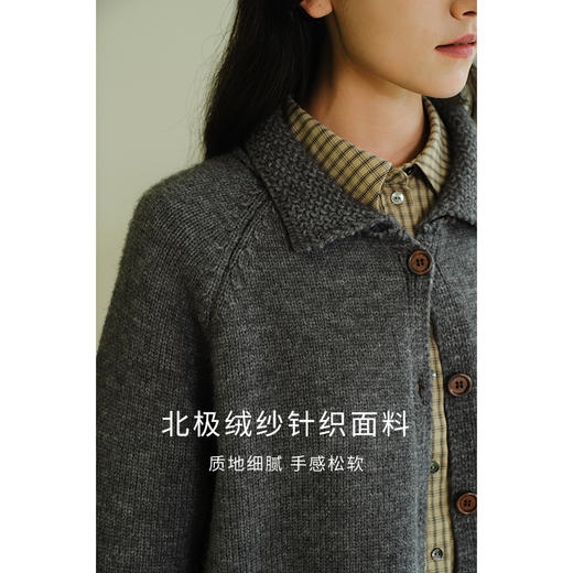 （小眠专属）HeyDress法式翻领针织开衫女秋冬复古红色毛衣慵懒百搭宽松上衣 商品图3