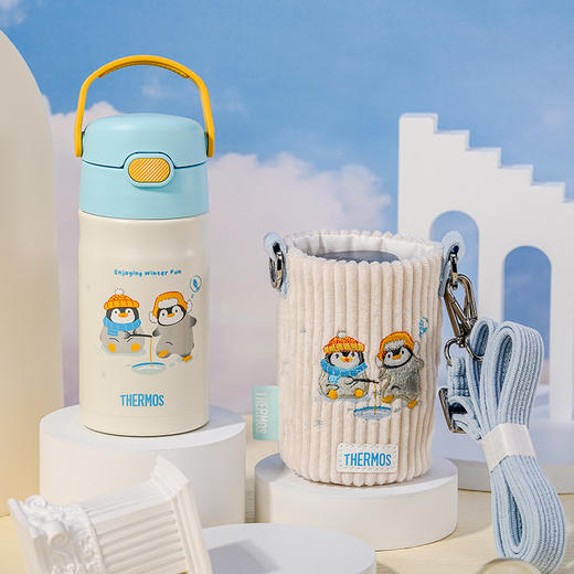 膳魔师不锈钢保温杯保冷吸管杯天涯海角系列350ml【不支持补差，非质量问题不退不换】S 商品图5