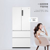 Leader 海尔智家出品501升一级风冷白色法式多门家用以旧换新嵌入式【陈哲远冰箱】BCD-501WGLFD4DW9U1 商品缩略图2