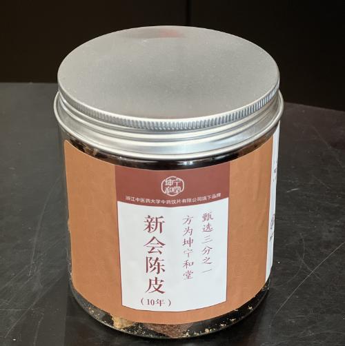 新会陈皮（10年） 商品图0